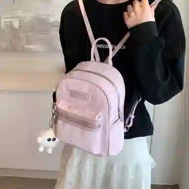 PINKLAND PU
