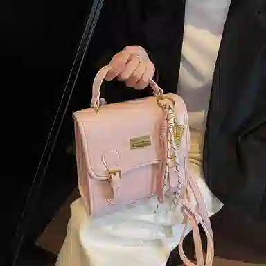 PINKLAND PU