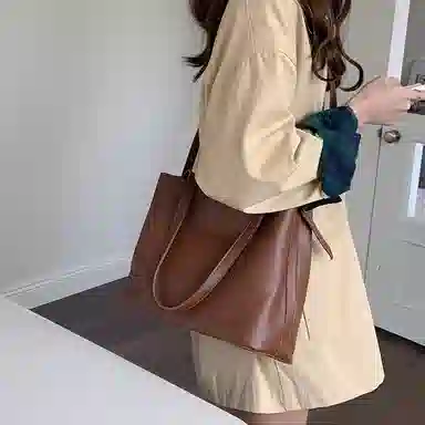 PINKLAND PU Tote