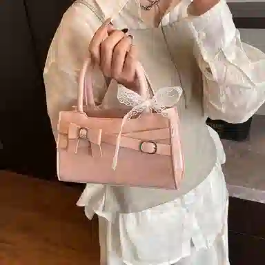 PINKLAND PU