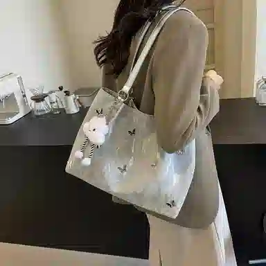 PINKLAND PU Tote