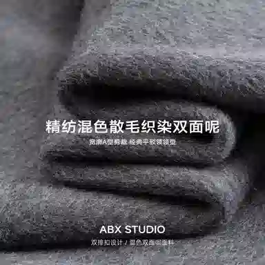 A.B.X