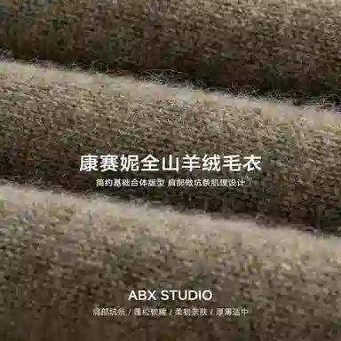 A.B.X