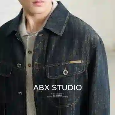 A.B.X 10.8oz