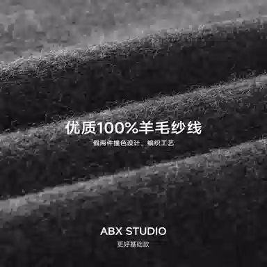 A.B.X V