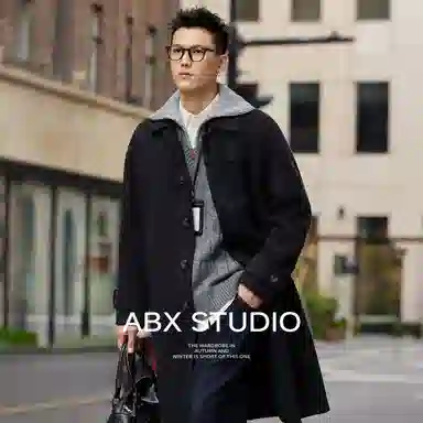 A.B.X Balmacaan Coat