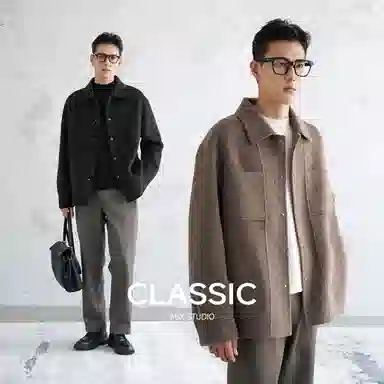 A.B.X Wool Double-Faced Jacket