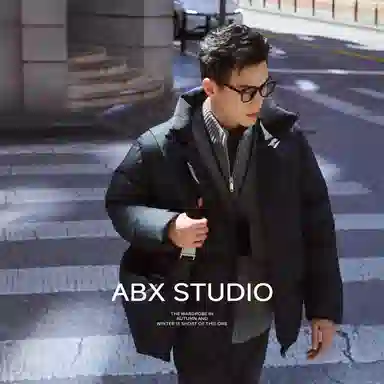 A.B.X 90