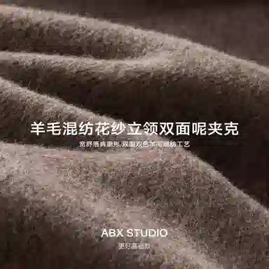 A.B.X
