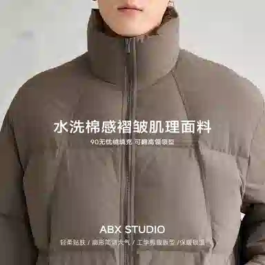 A.B.X 90