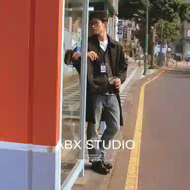 A.B.X