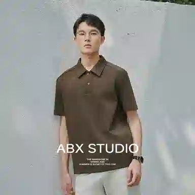 A.B.X Polo