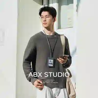 A.B.X 101