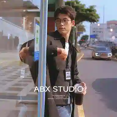 A.B.X