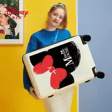 MESUCA ABS+PC 20242622