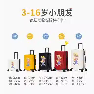 MESUCA x ABS+PC 20242622