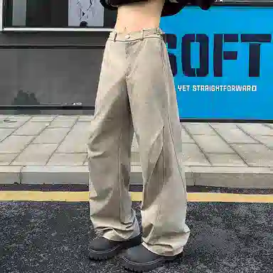 HANDAIWEI vintag