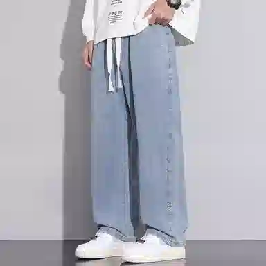HANDAIWEI vibe