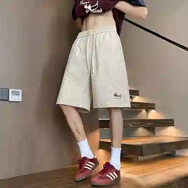 HANDAIWEI