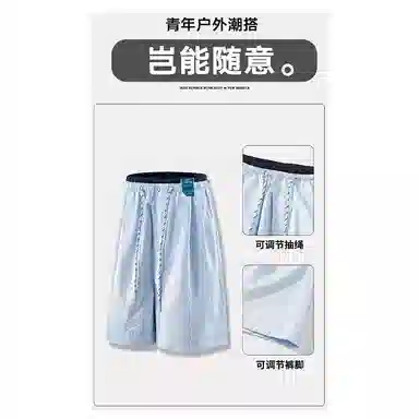 HANDAIWEI