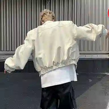 HANDAIWEI