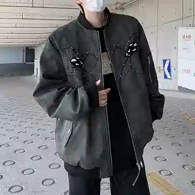 HANDAIWEI