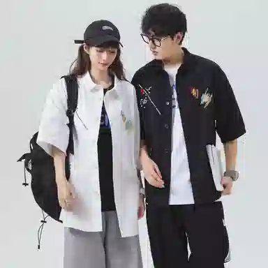 HANDAIWEI cleanfit