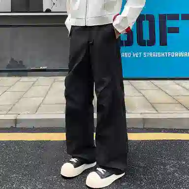 HANDAIWEI vintag