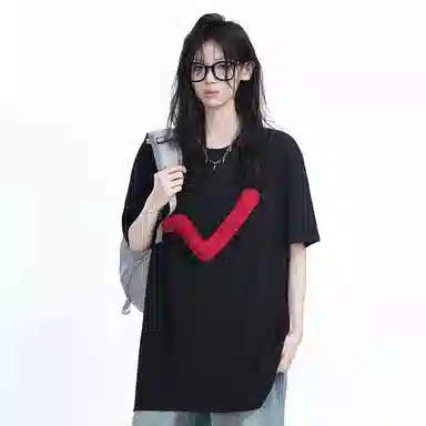 HANDAIWEI T