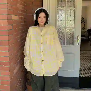 HANDAIWEI