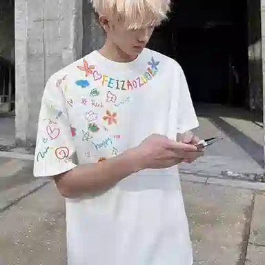 HANDAIWEI T