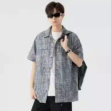 HANDAIWEI