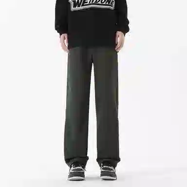 HANDAIWEI