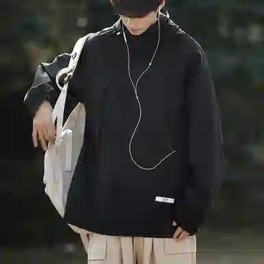 HANDAIWEI