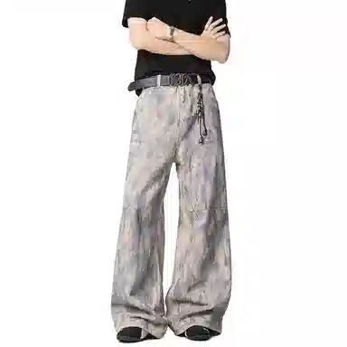 HANDAIWEI