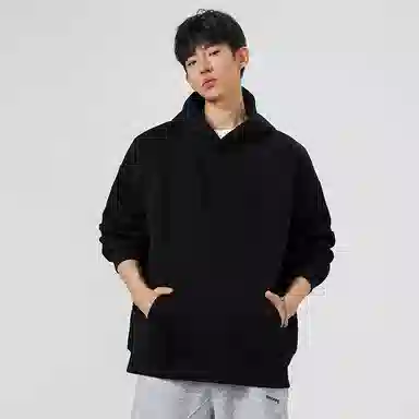 HANDAIWEI