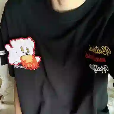 HANDAIWEI T