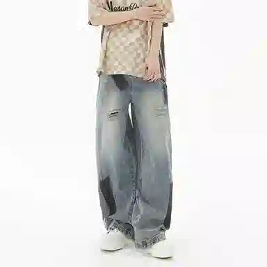 HANDAIWEI