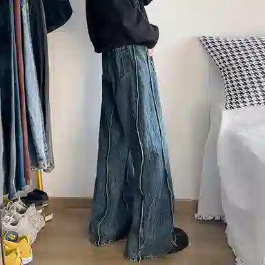 HANDAIWEI cleanfitoversizeins