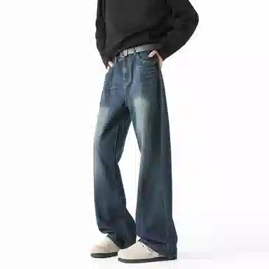 HANDAIWEI cleanfit