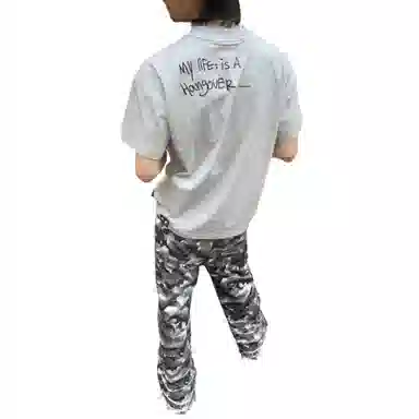 HANDAIWEI T