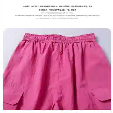 HANDAIWEI