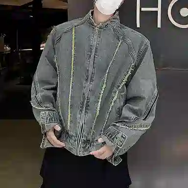 HANDAIWEI