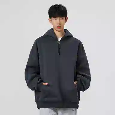 HANDAIWEI