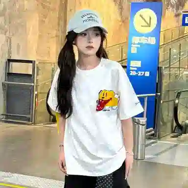HANDAIWEI T