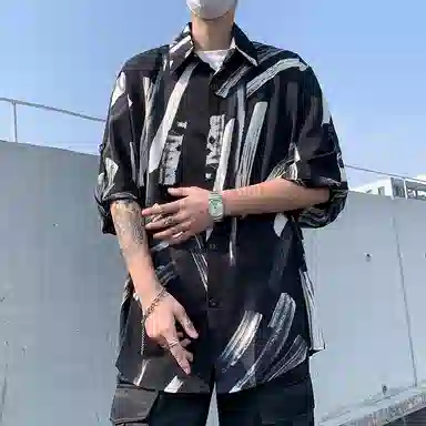 HANDAIWEI