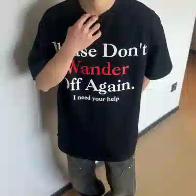 HANDAIWEI T