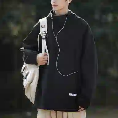 HANDAIWEI