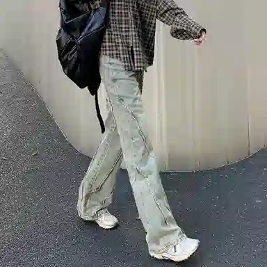 HANDAIWEI vibe