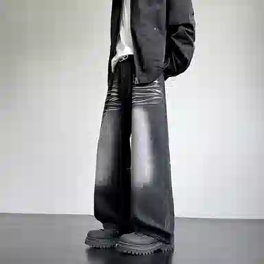 HANDAIWEI vibe